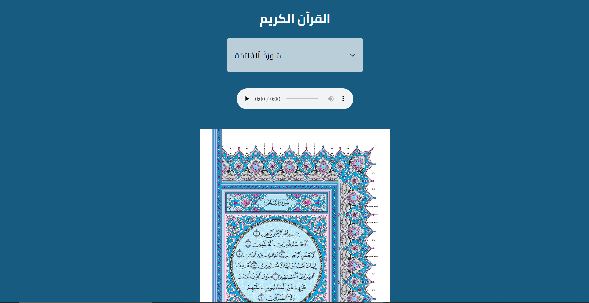 Mushaf Website